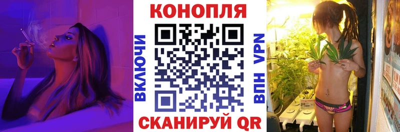 Бошки Шишки AK-47  mega tor  Кириши  где продают наркотики 